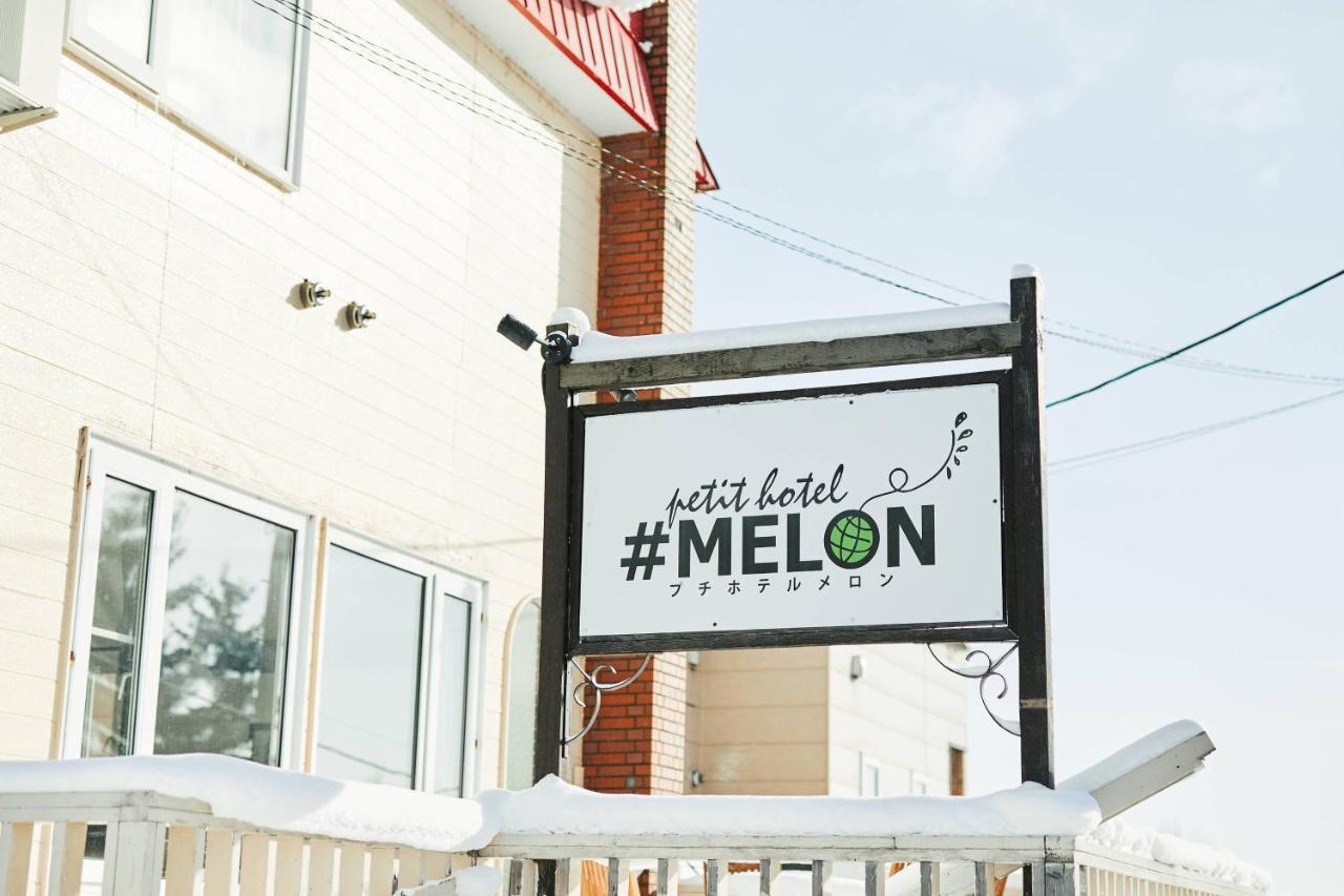 Petit Hotel Melon Nakafurano Eksteriør bilde